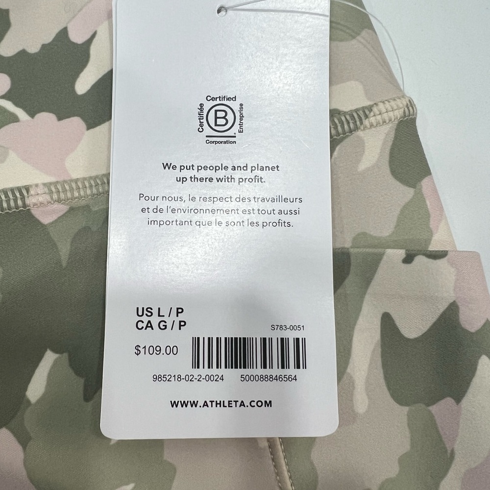Athleta SalutationStash Printed Tight- Green and Pink - Picture 4 of 4